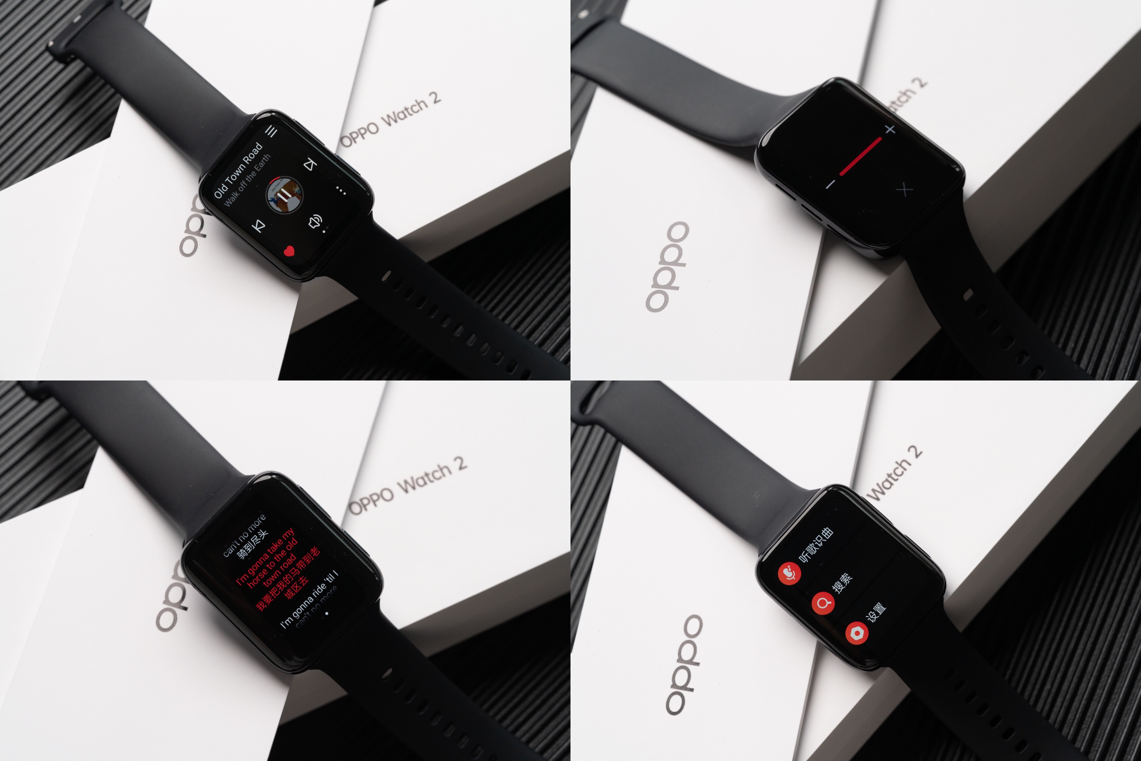 这一次，我把手机戴在了手腕上！OPPO Watch 2 体验