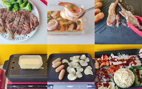 马克西姆料理锅巴斯克多功能料理锅评测：蒸煮煎炒涮烤肉锅一体网红锅