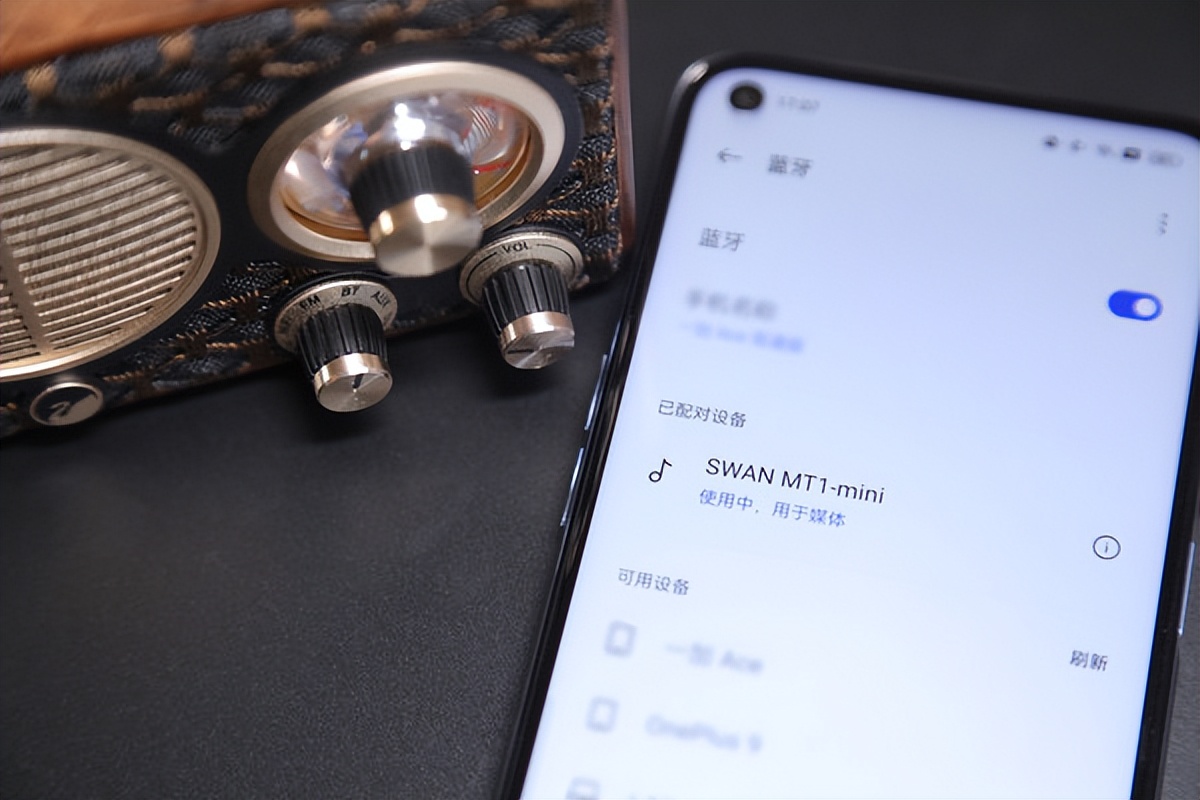 让复古元素点燃音乐的科技内核：惠威 MT1-Mini 蓝牙音箱评测