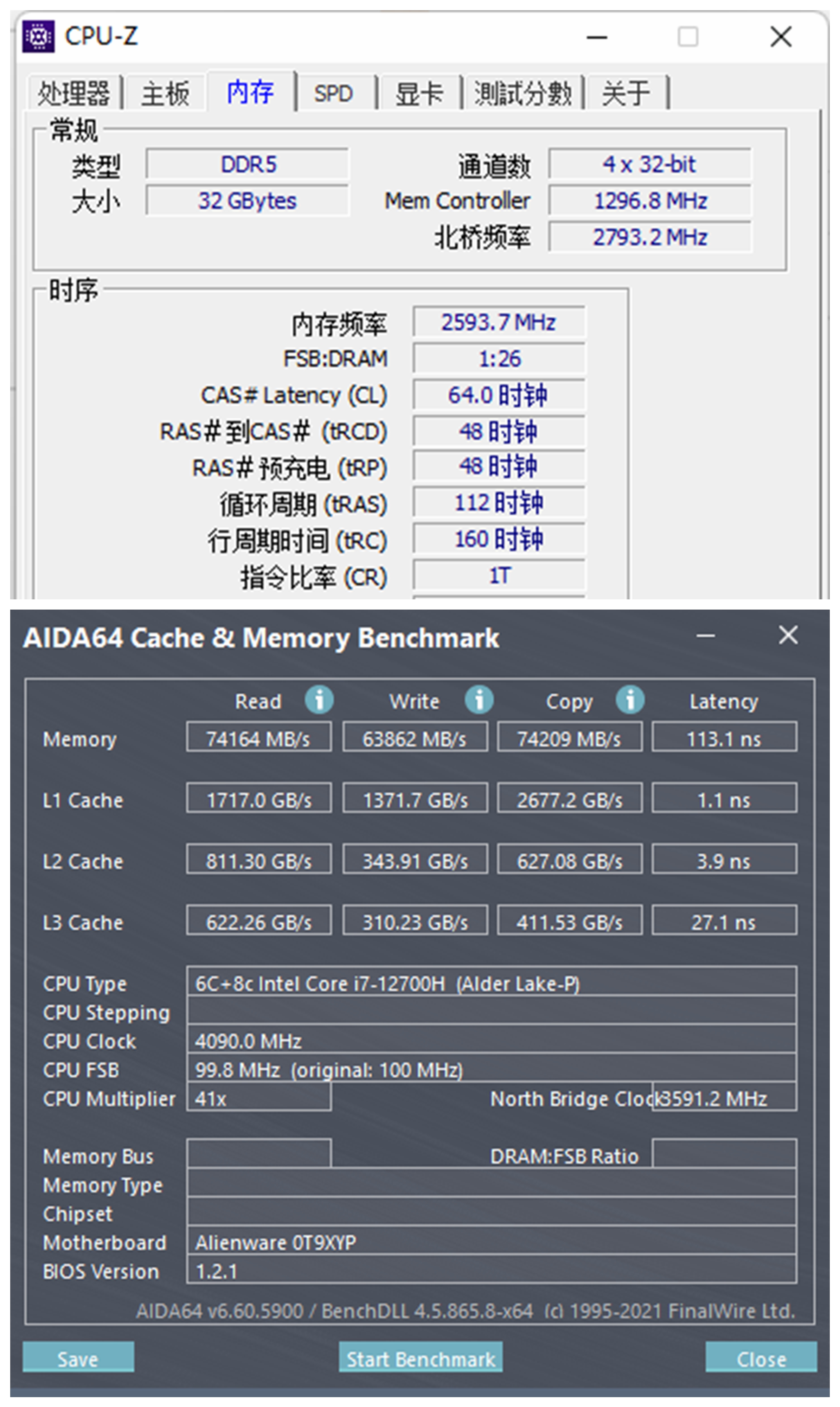 体验史上最薄游戏本外星人 X14，可能会改变你对于游戏本的认知