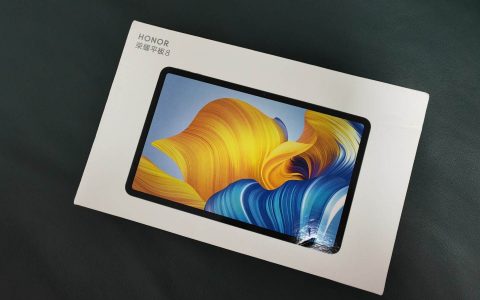 荣耀平板8平板电脑评测：12英寸护眼全面屏，多屏协同