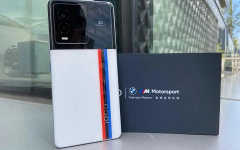 vivo iQOO 10游戏智能手机评测：骁龙8+、自研芯片V1+、6.78英寸E5屏、120W超快闪充