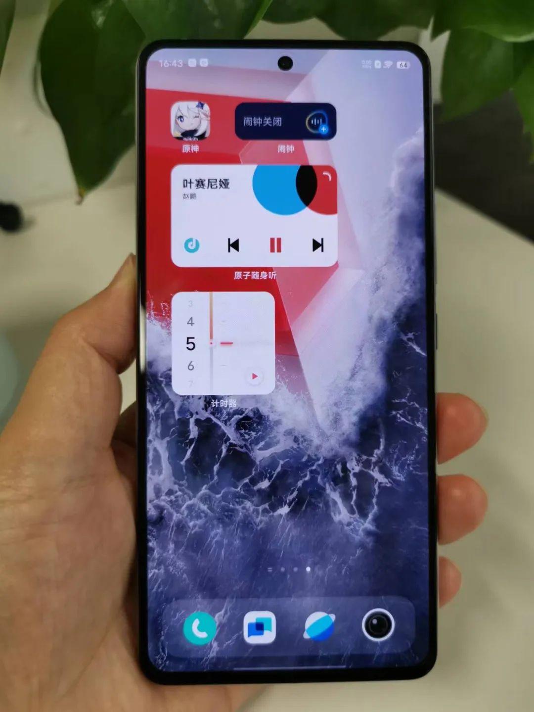 vivo iQOO 10游戏智能手机评测：骁龙8+、自研芯片V1+、6.78英寸E5屏、120W超快闪充