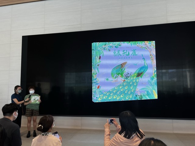 Today at Apple“为万物，齐创造”系列课程毕业典礼