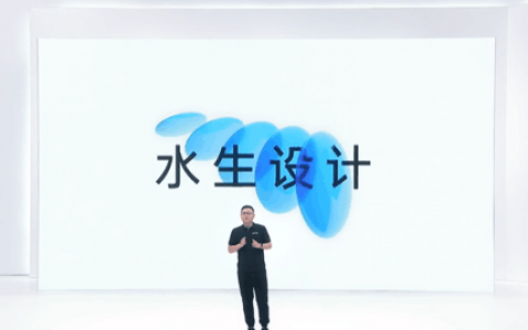 ColorOS 13发布会汇总 四大升级一篇看懂