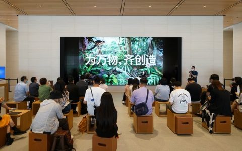 Today at Apple“为万物，齐创造”系列课程毕业典礼