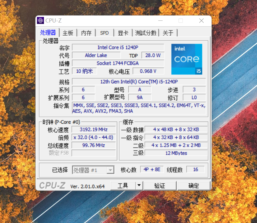 宏碁（acer） 非凡X笔记本电脑评测：12代酷睿，RTX3050，100%RGB色域，办公游戏优选