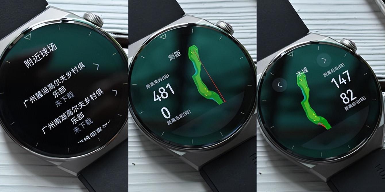 华为HUAWEI WATCH GT3 PRO 智能手表评测：心电分析，无线快充，强劲续航