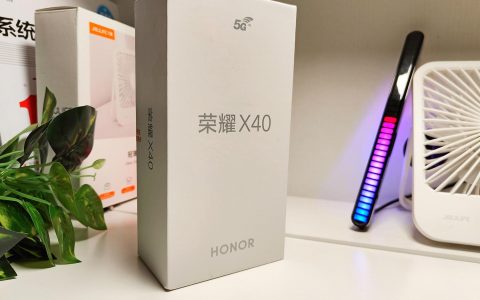 华为HONOR荣耀X40智能手机评测：120HzOLED硬核曲屏，5100mAh快充大电池