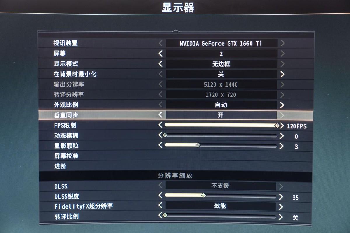 华硕天选X 2022台式机电脑主机评测：12代Intel酷睿CPU，轴流风扇+双滚珠轴承设计