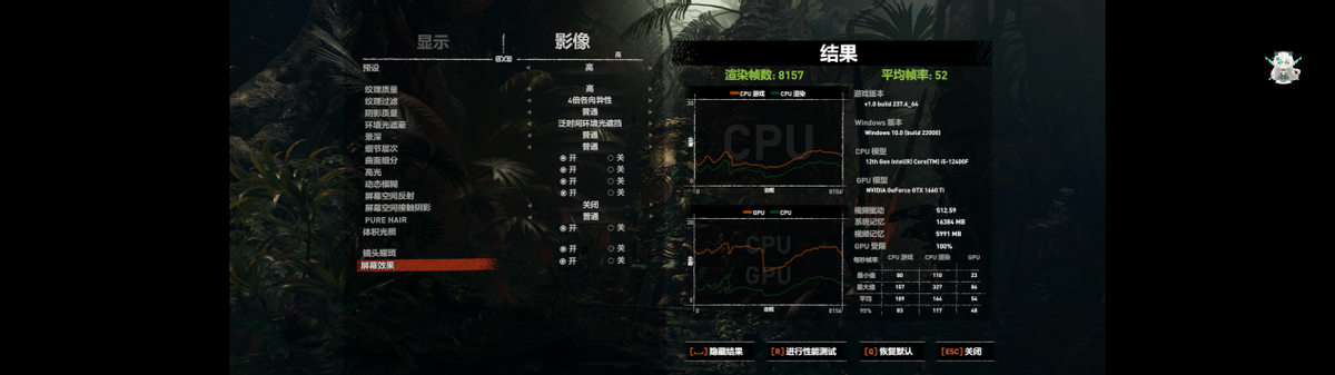 华硕天选X 2022台式机电脑主机评测：12代Intel酷睿CPU，轴流风扇+双滚珠轴承设计