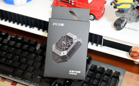 北通千机寒手机散热器评测：智能半导体降温，手机开黑不再烫手