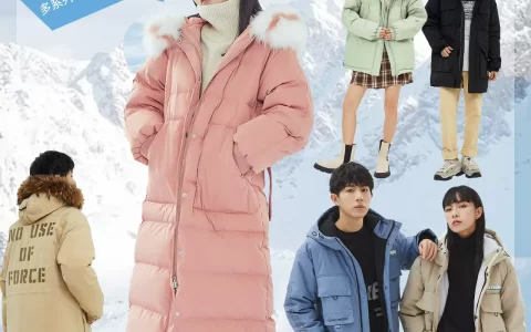 迪士尼联名：美特斯邦威羽绒服169大促 领300元大额券