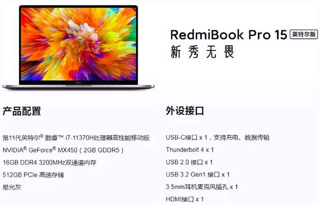 手机内存拓展方案优选,aigo U393双口固态U盘,我的移动办公利器