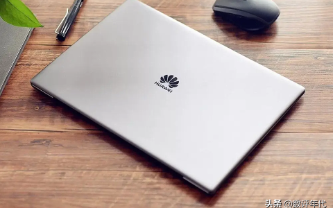 笔记本电脑怎么选才能不踩坑？2022年最值得入手的5款笔记本推荐
