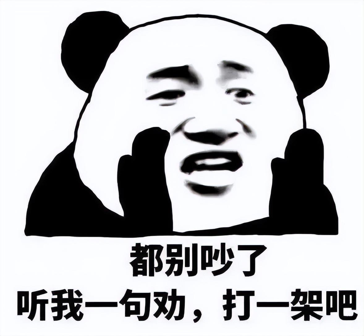 骁龙8和骁龙8+的日常体验，到底有多大差距？