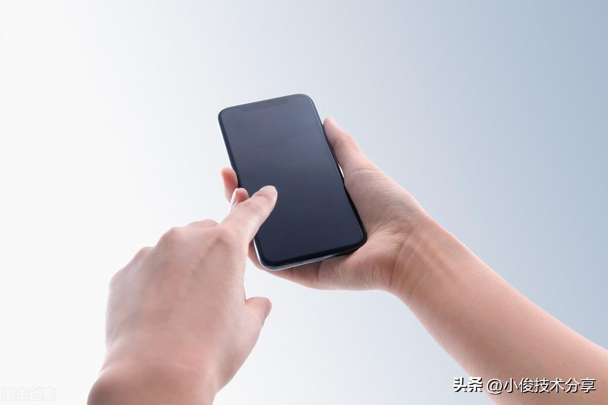 手机屏幕上方的“HD”有什么作用？会扣费吗？怎样才能将它关闭？