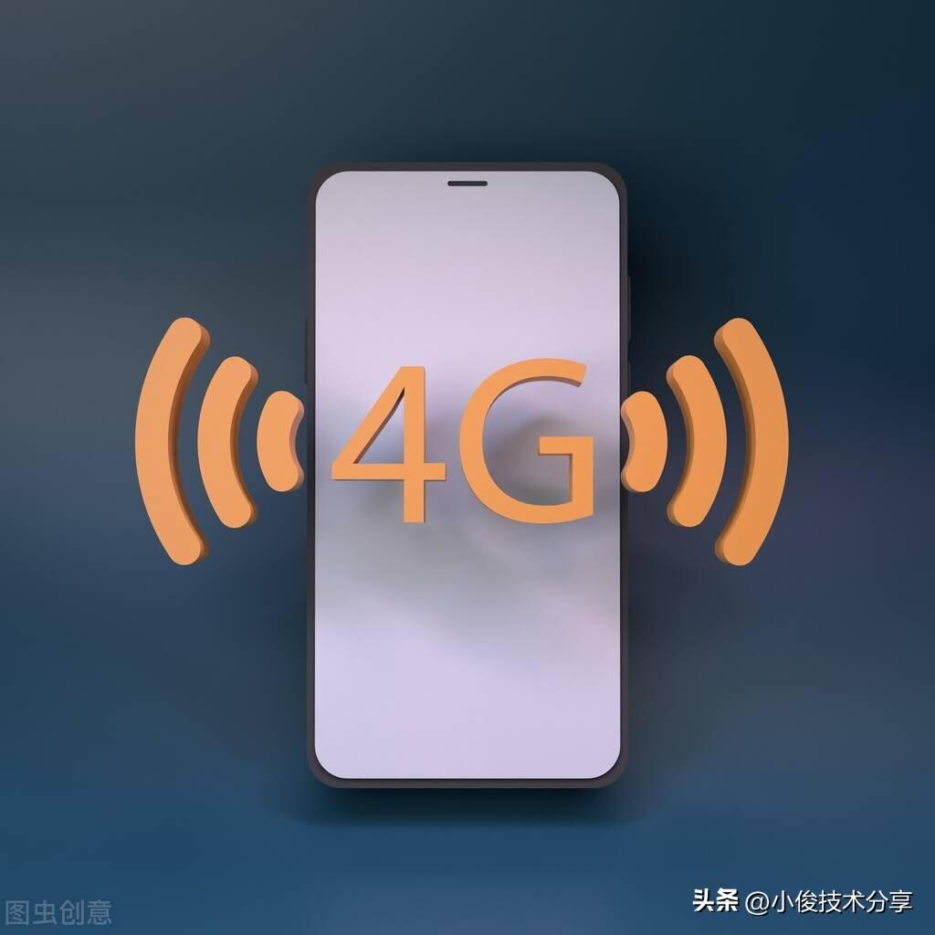 手机屏幕上方的“HD”有什么作用？会扣费吗？怎样才能将它关闭？
