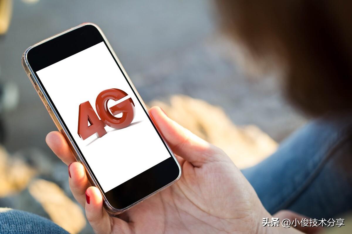 手机屏幕上方的“HD”有什么作用？会扣费吗？怎样才能将它关闭？