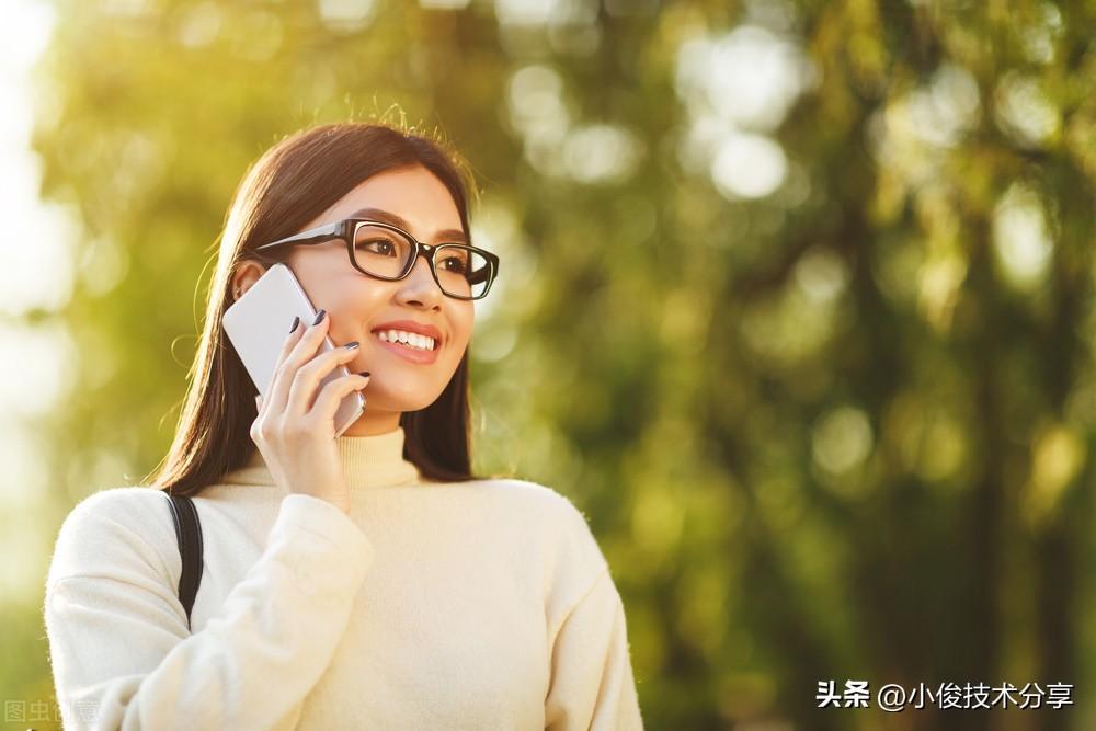 手机屏幕上方的“HD”有什么作用？会扣费吗？怎样才能将它关闭？