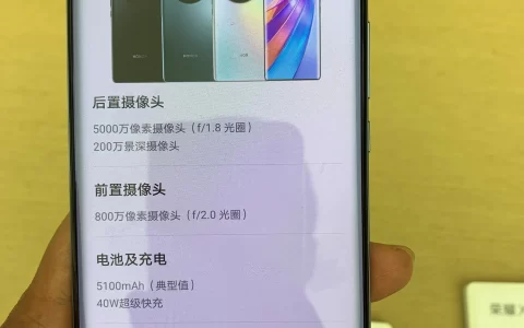 惊呆了，45度曲面AMOLED屏120Hz刷新，只卖1699元