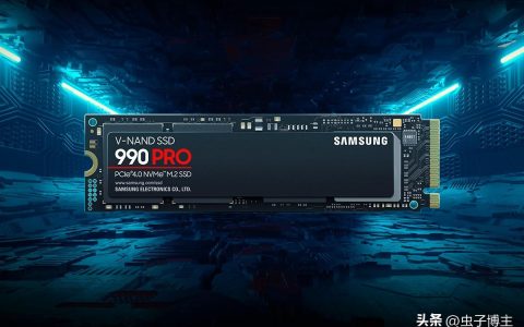 三星 990 PRO M.2 PCIE 4.0 X4 2TB旗舰固态硬盘测评：性能无敌