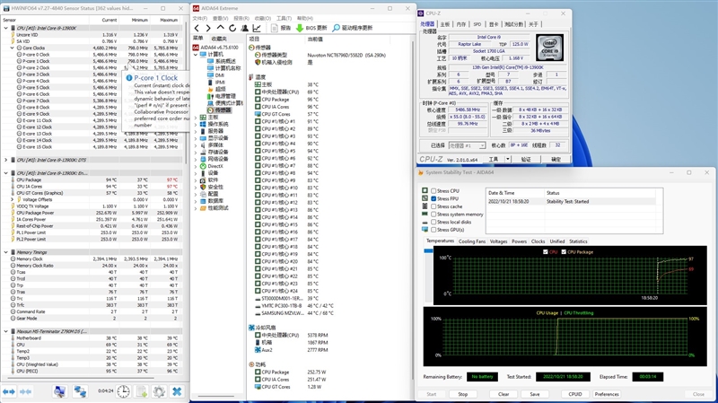 最性价比Z790主板！铭瑄终结者Z790M D5评测：13900K烤机全程满血