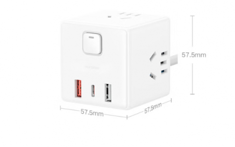 小米89元全新转换器发布：支持33W快充 四面可插