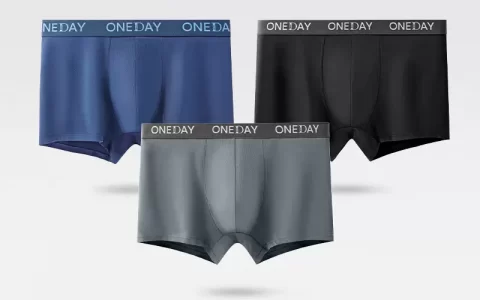 U凸太空舱5A抑菌 安比斯长绒棉男士平角裤3条29.9元