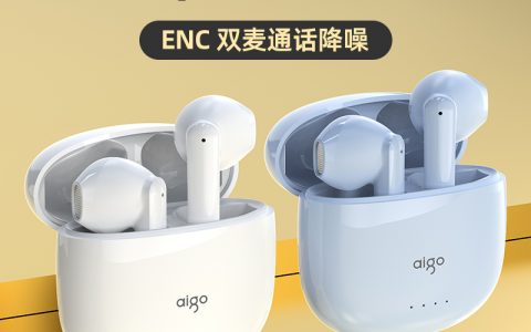 音质贼好 触控降噪！爱国者蓝牙无线耳机大促：60元到手