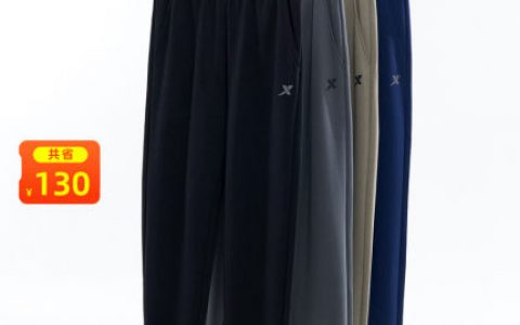 49元起！特步男士运动长裤、跑鞋等多款大折扣