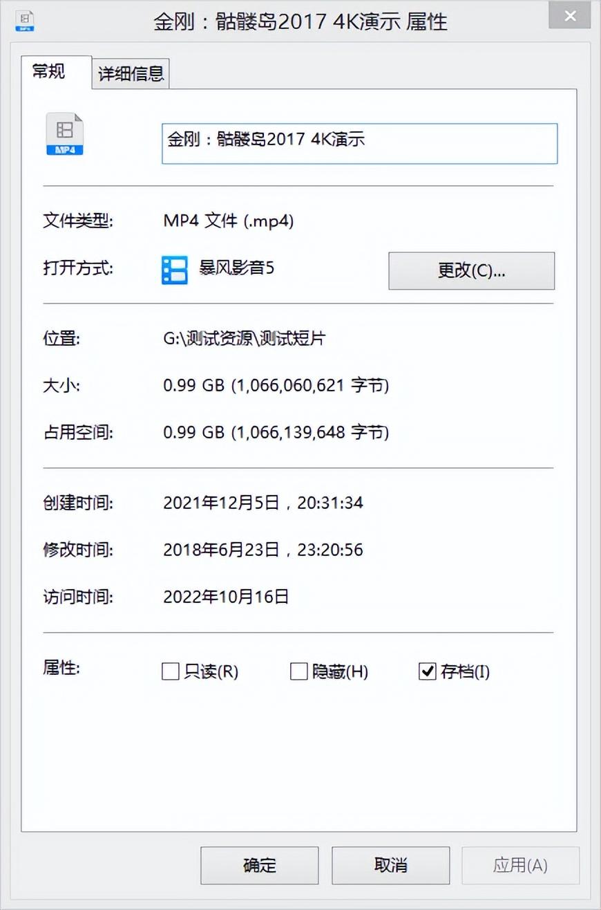 内存不够要加microSD存储卡，铠侠G2小蓝卡1GB才7分，性价比之王