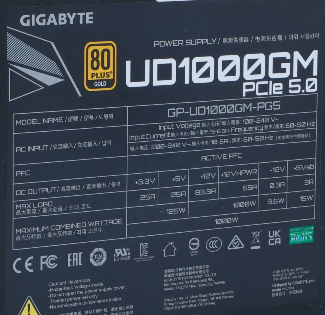 技嘉（GIGABYTE） UD1000GM-PG5额定1000W电源评测：无明显缺点