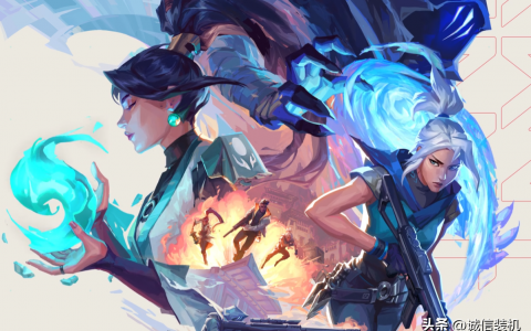 《无畏契约》主流配置即可畅玩，分享几套畅玩无畏契约的电脑配置