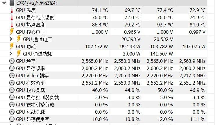 一线游戏本性价比荣光 | OMEN 暗影精灵9 性能颜值双满足！