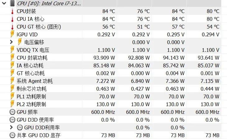 一线游戏本性价比荣光 | OMEN 暗影精灵9 性能颜值双满足！