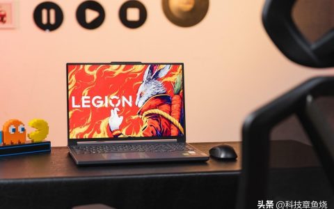 拯救者R7000P 2023评测：究竟是无限套娃，还是敢于越级？