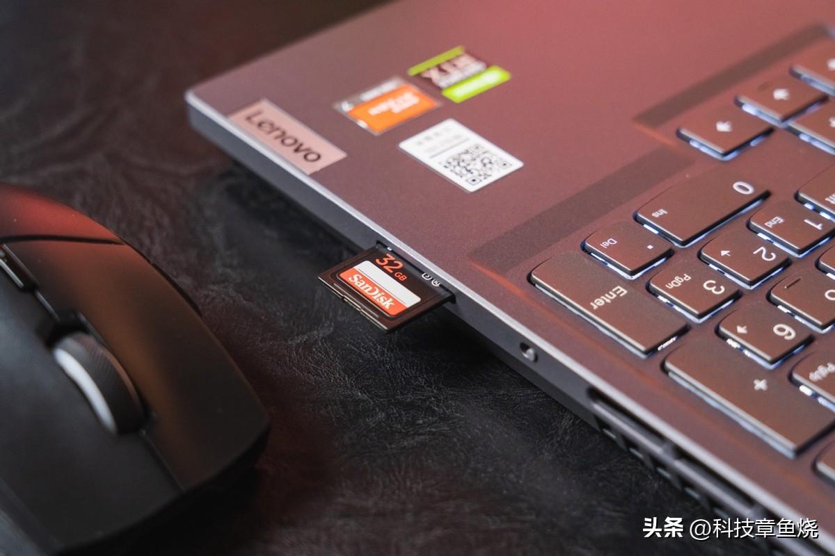 拯救者R7000P 2023评测：究竟是无限套娃，还是敢于越级？