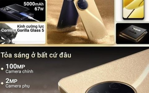 realme 11外观曝光：直角中框 圆形影像模组