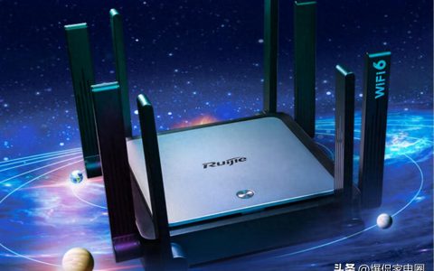 路由器选哪个牌子最好？我只推荐这3款：网速稳，爽用10年不淘汰