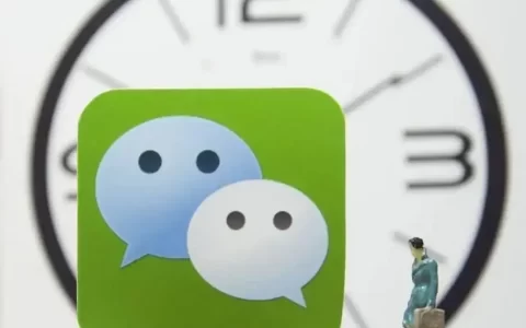 香港较少人使用微信，这是为何？