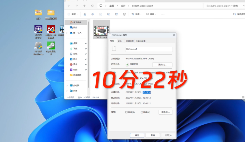 性价比之选：RDNA3核显7840HS迷你小主机-极摩客K6详评