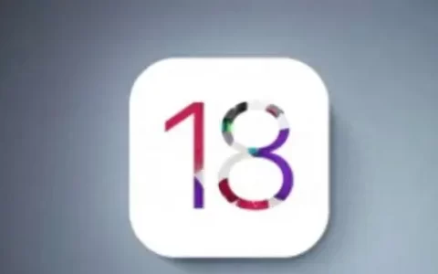 苹果 iOS 18 将与安卓手机互通，Siri 升级，安卓用户开心了