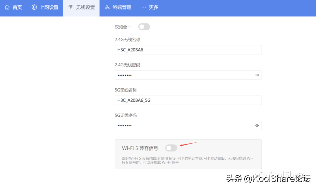 H3C 首款WiFi 7无线路由器 BE18000 全网首测