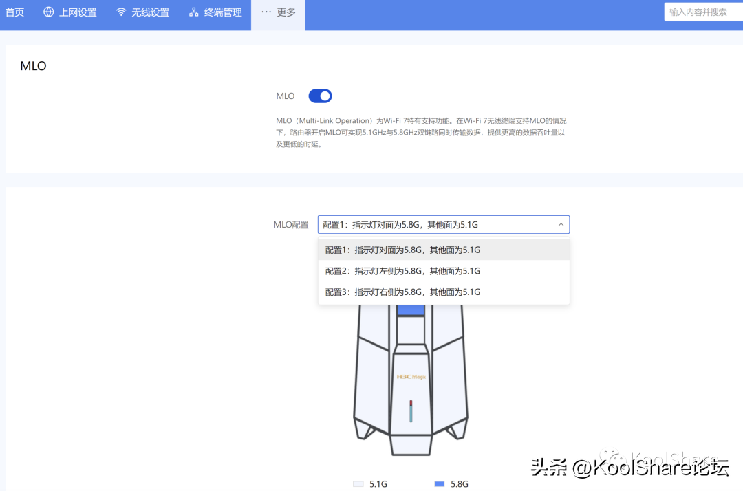 H3C 首款WiFi 7无线路由器 BE18000 全网首测