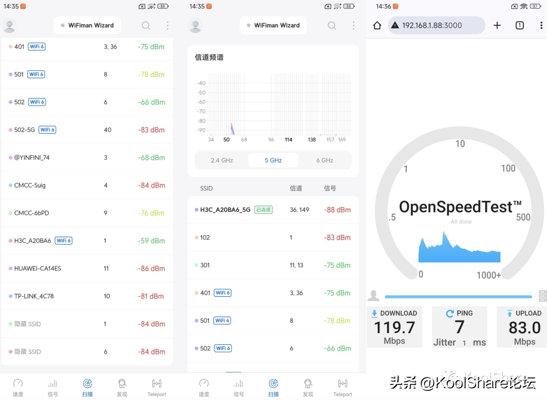 H3C 首款WiFi 7无线路由器 BE18000 全网首测