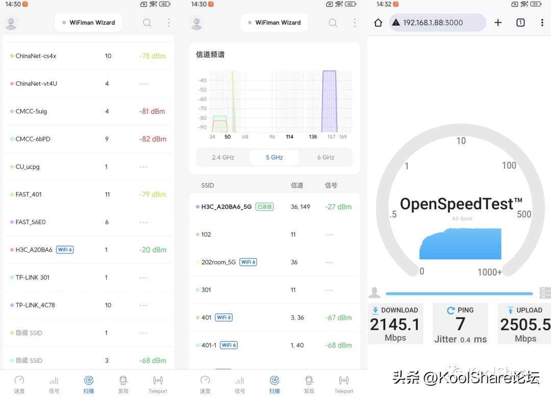 H3C 首款WiFi 7无线路由器 BE18000 全网首测