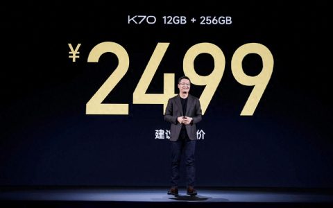 “套路”太深，Redmi K70标准版配置盘点，网友：还是卢伟冰会玩
