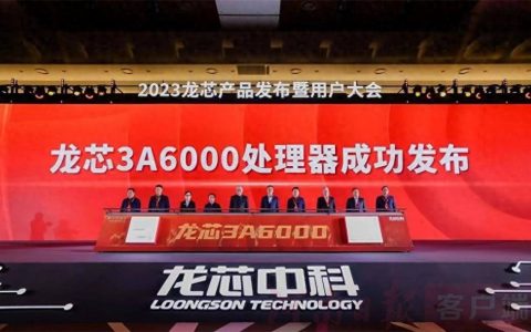 中国CPU堪比10代酷睿，荷兰对中企开绿灯，美国科技战频遭打击