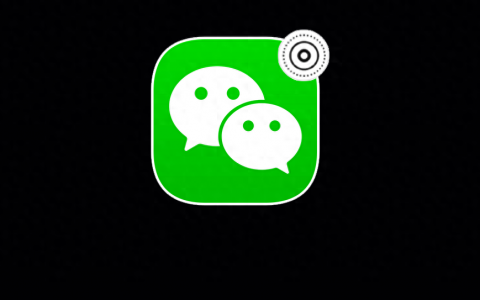 微信史诗级更新！可以发实况照片了